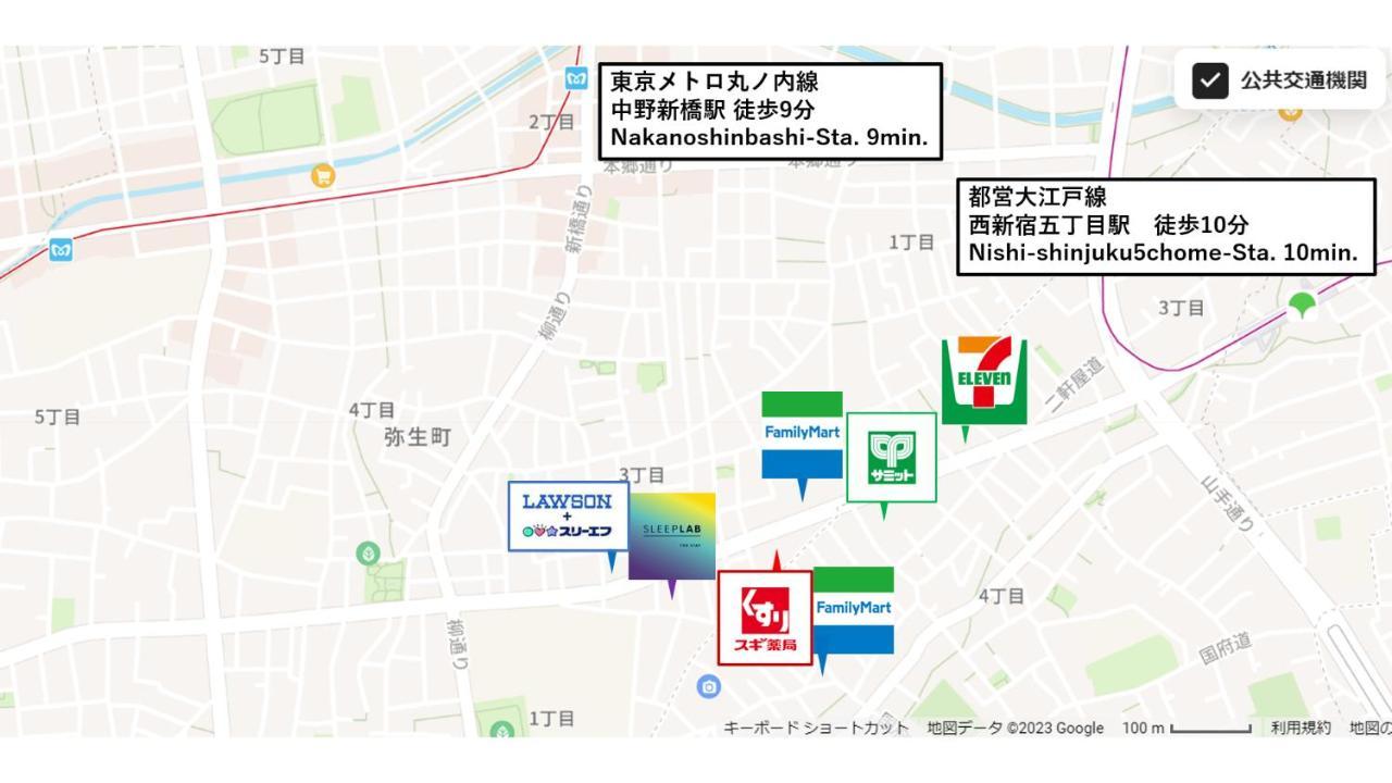 Sleeplab The Stay 西新宿annex【睡眠特化型ホテル】 Токио Экстерьер фото