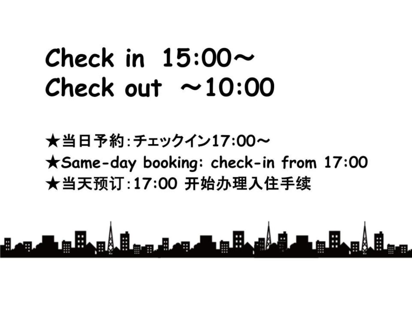 Sleeplab The Stay 西新宿annex【睡眠特化型ホテル】 Токио Экстерьер фото